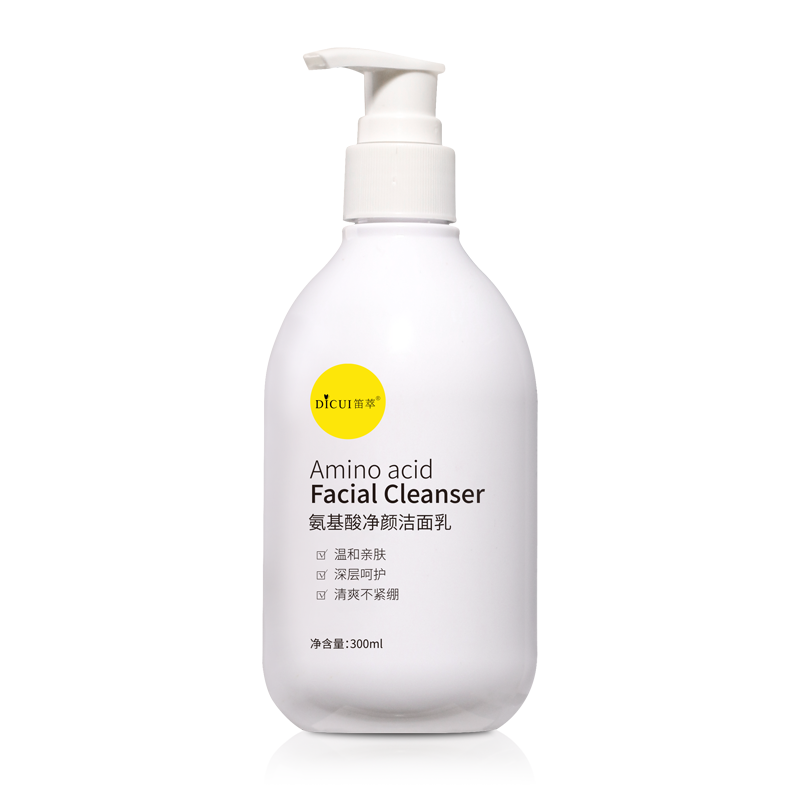 笛萃氨基酸女深层清洁学生洗面奶 笛萃洁面