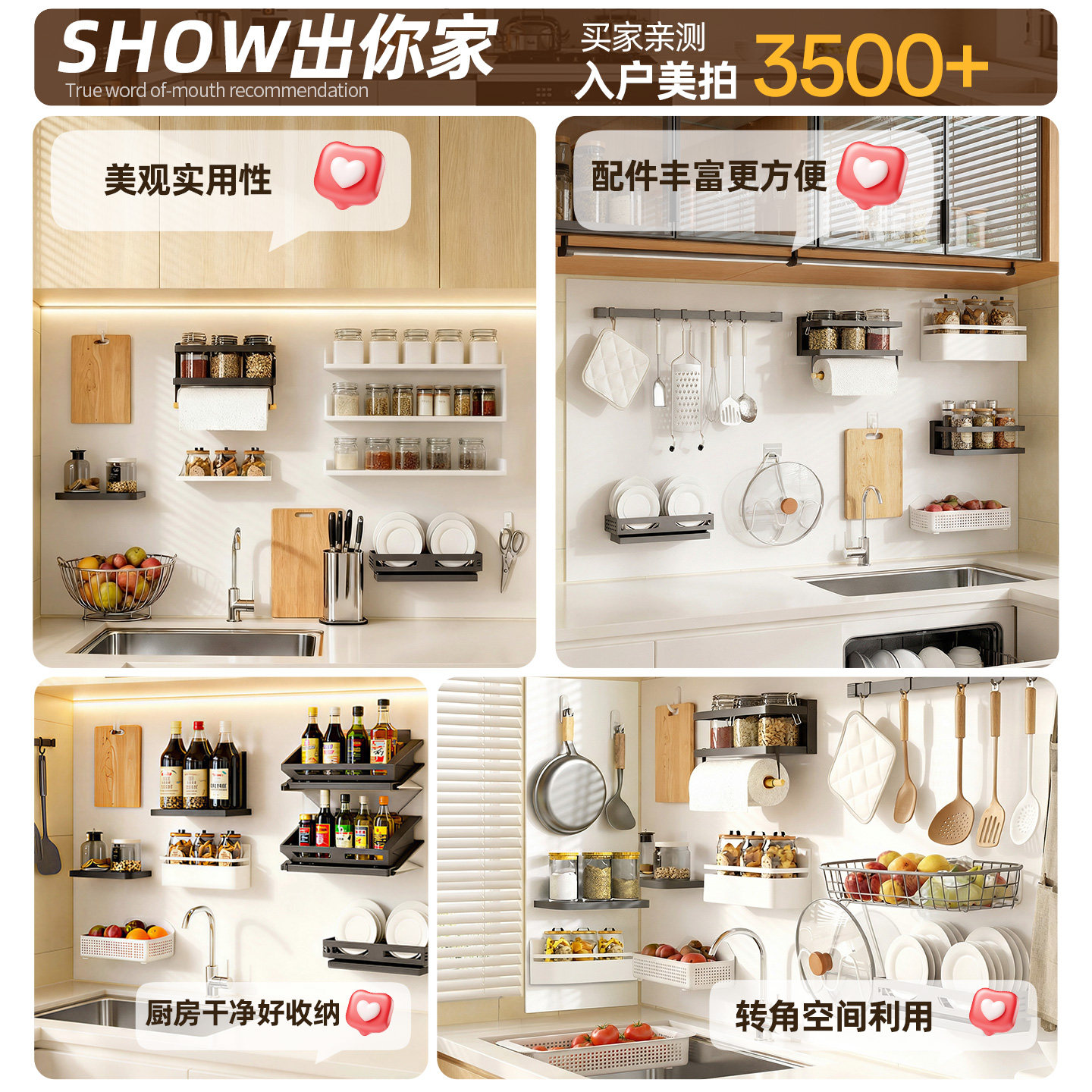 珐琅板白板墙贴厨房墙面专用磁吸收纳板冰箱贴展示板哑光磁力配件置物架家用写字板珐琅板平替镀锌黑板定制,淘宝优惠券,粉丝福利购,淘宝优惠卷