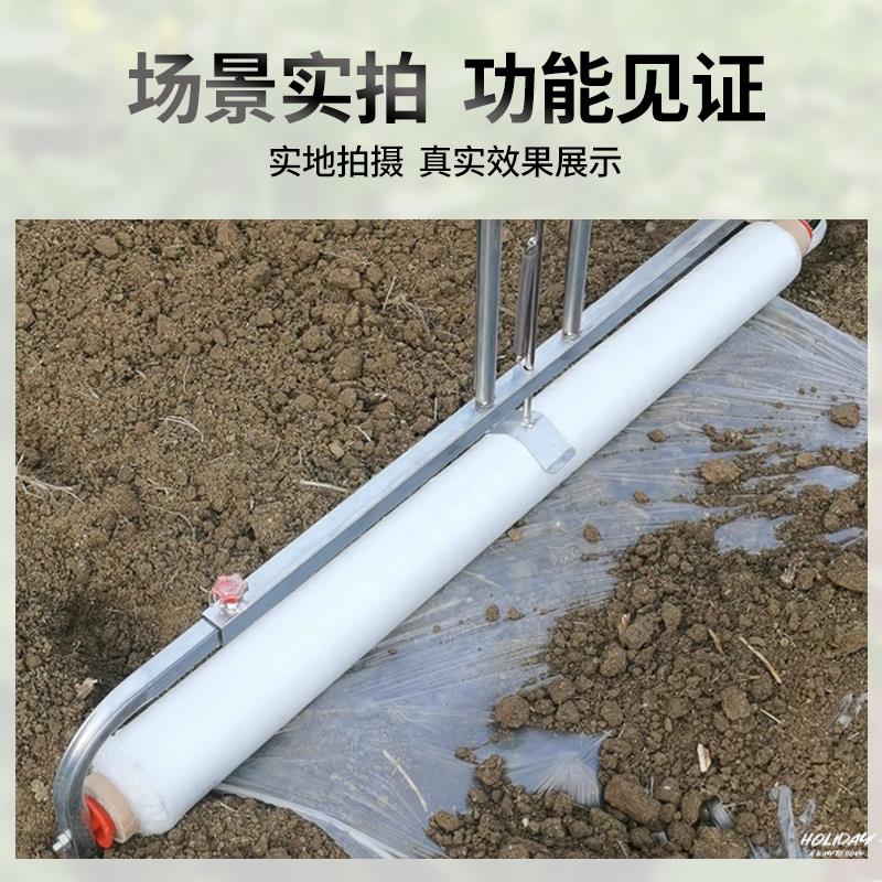 地膜覆盖机覆膜机小型铺地膜神器农用自动覆盖拉膜压盖地膜机播种-图0