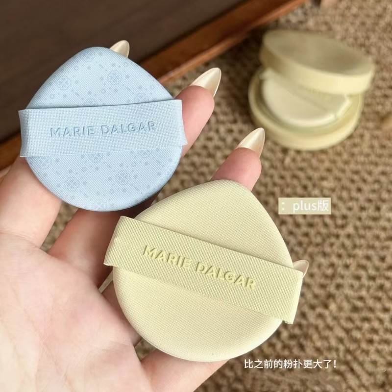 玛丽黛佳种籽贴肤锁妆气垫2.0版修饰干皮混干皮粉底液正品15g*2,淘宝优惠券,粉丝福利购,淘宝优惠卷