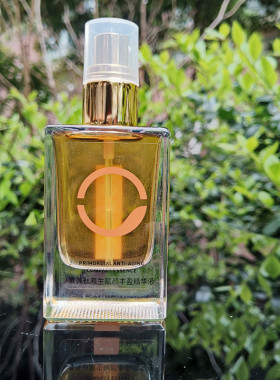 SOLACE/素莲丝原生赋颜丰盈精华液保湿弹润柔润紧致光泽正品75ml