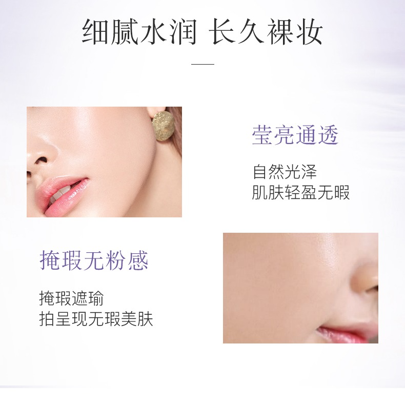 韩雅防晒气垫BB霜SPF30/PA+++遮瑕服帖修饰裸妆含替换芯正品12g*2,淘宝优惠券,粉丝福利购,淘宝优惠卷