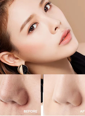 健美创研cc棒水光保湿bb霜补水