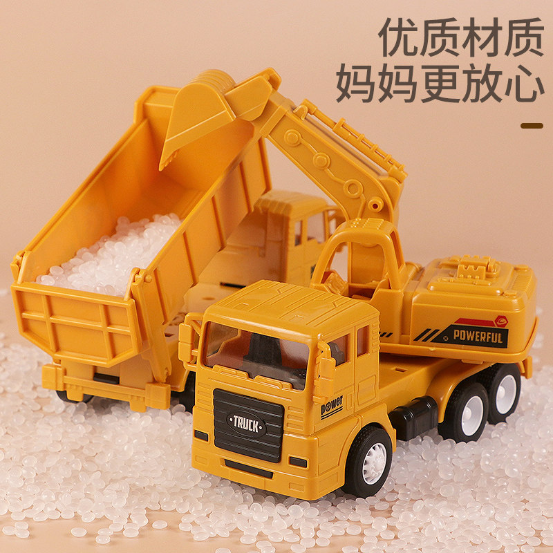 耐摔儿童惯性玩具仿真挖模型工程车 婧昕母婴惯性/回力/滑行玩具