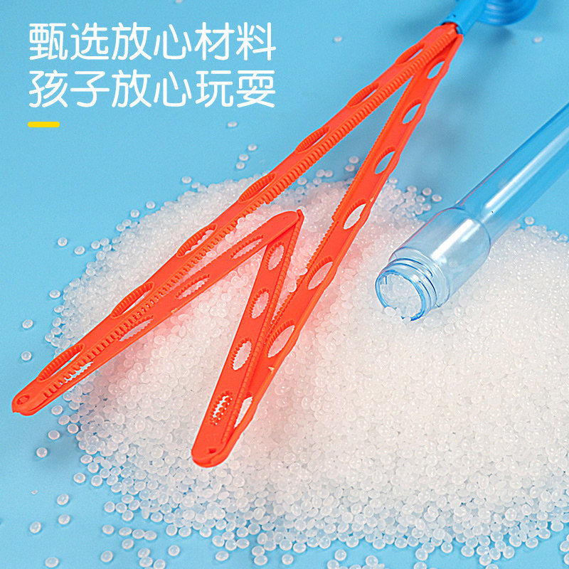 儿童玩具泡泡棒西洋剑户外女泡泡水 婧昕母婴吹泡泡