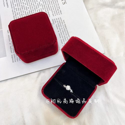 1克拉繁星结婚婚礼仪式对戒仿真假戒指婚纱照钻戒道具活口可调节 - 图1