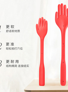 【加大加长】经络拍中医养生