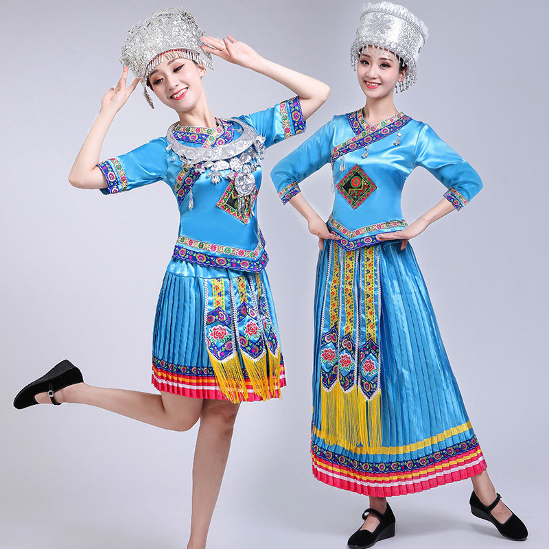 苗族名族女壮族瑶族云南贵州舞蹈 妙苒荟民族服装/舞台装