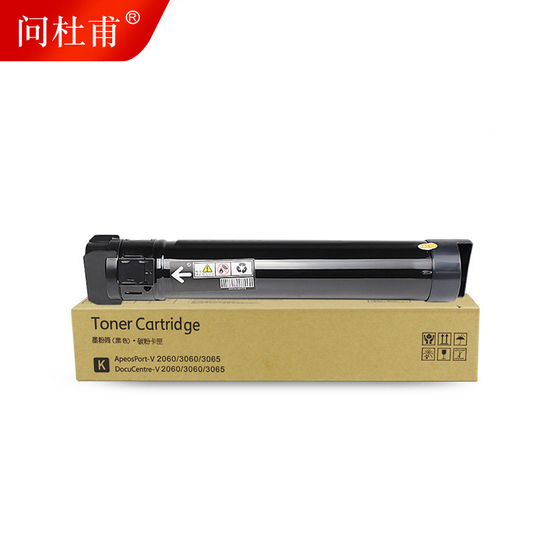 问杜甫富士施乐dc2060 iv3060粉盒 问杜甫硒鼓/粉盒