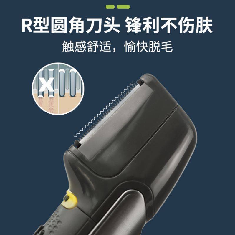 光头神器婴儿剃光头专用电动新生儿满月宝宝家用刮毛发理发器工具,淘宝优惠券,粉丝福利购,淘宝优惠卷