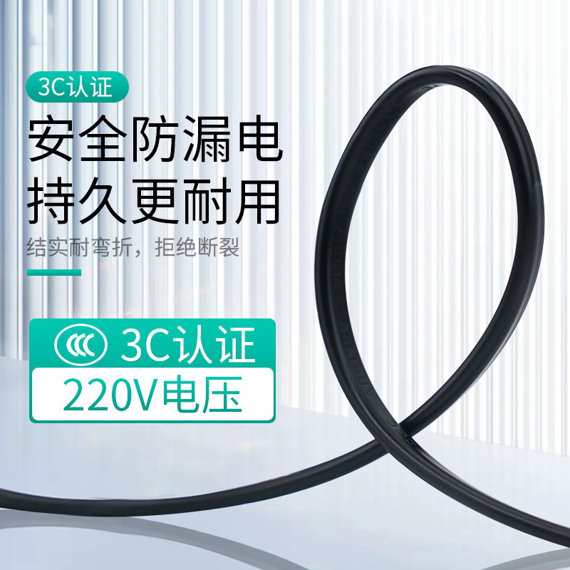 花盆打孔电烙铁塑料瓶烫孔器钻工具家用小型园艺手工穿孔洞电烙笔 - 图3