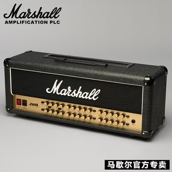 ຫົວລຳໂພງກີຕ້າ Marshall MARSHALL ທີ່ຜະລິດຈາກອັງກິດ JVM410H horse spoon guitar audio