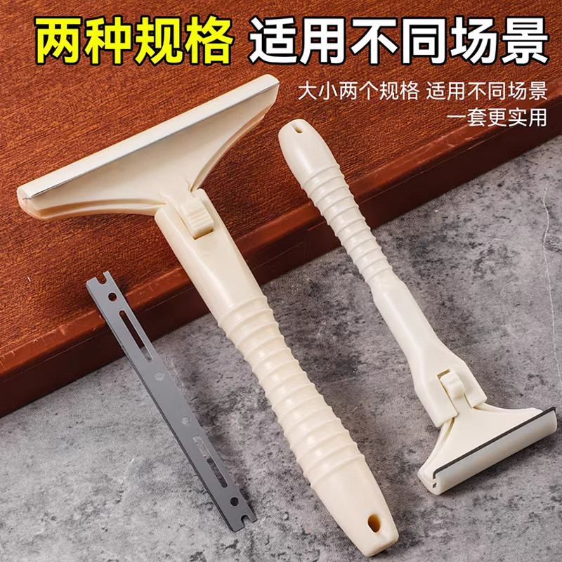 刮猪油刮猪毛刀猪光光刮猪皮油脂刀专用刀肉皮刮油刮猪蹄清理神器,淘宝优惠券,粉丝福利购,淘宝优惠卷