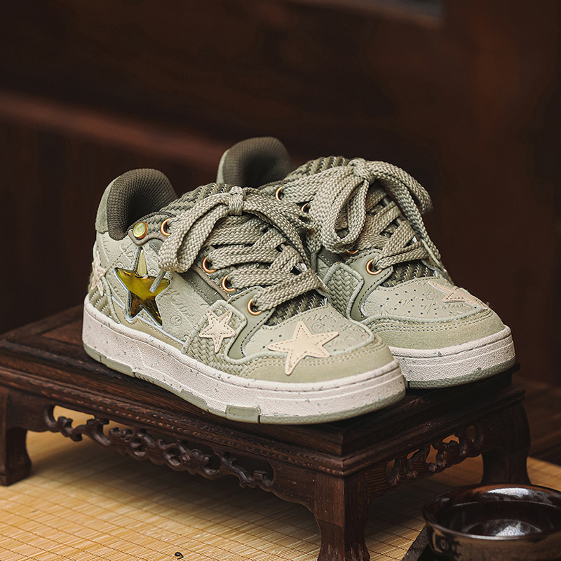 Kaalixto同款系列西湖龙井联名车澈情侣低帮增高板鞋男汉堡星星鞋,淘宝优惠券,粉丝福利购,淘宝优惠卷