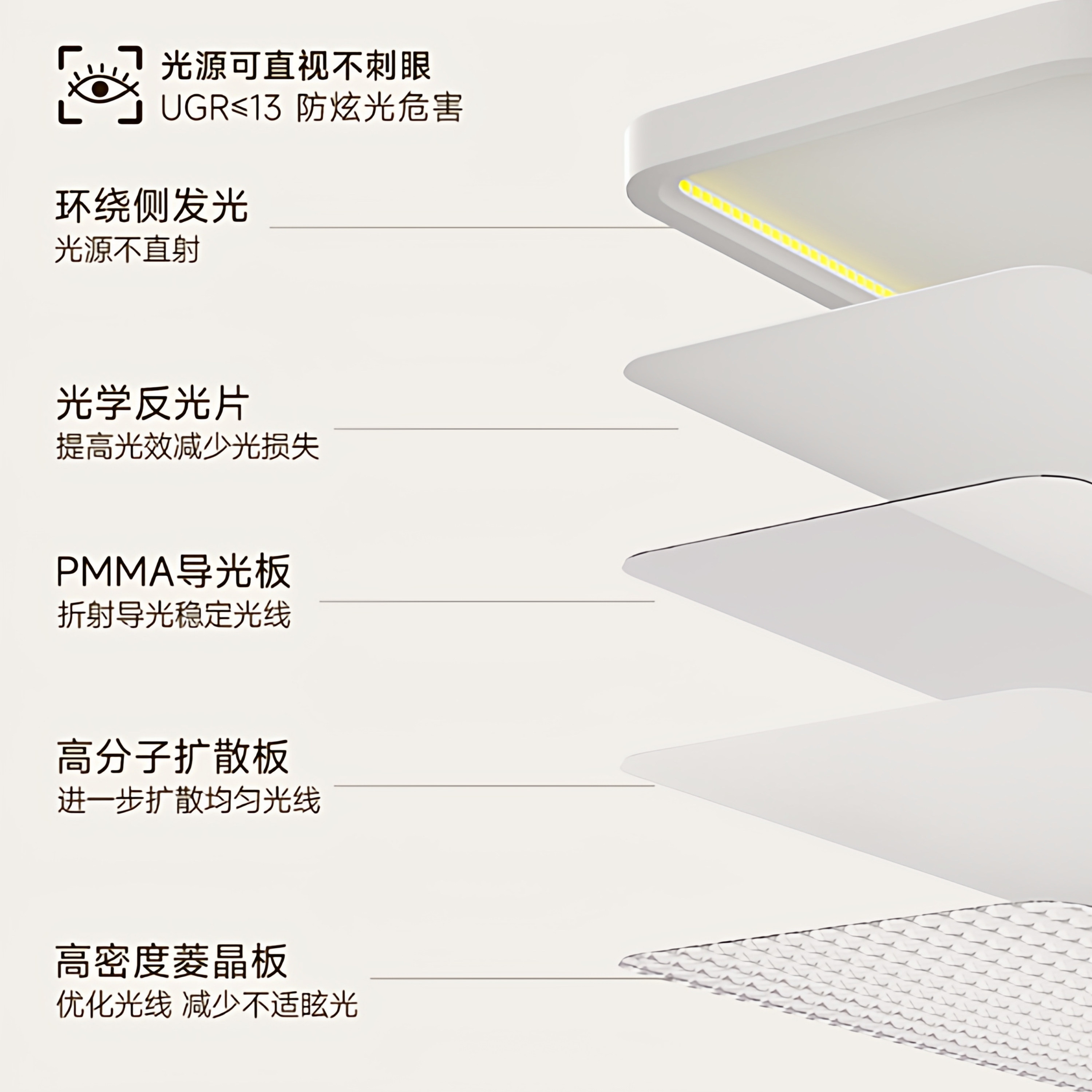 木林森照明落地护眼灯儿童学习阅读全光谱专用极光pro