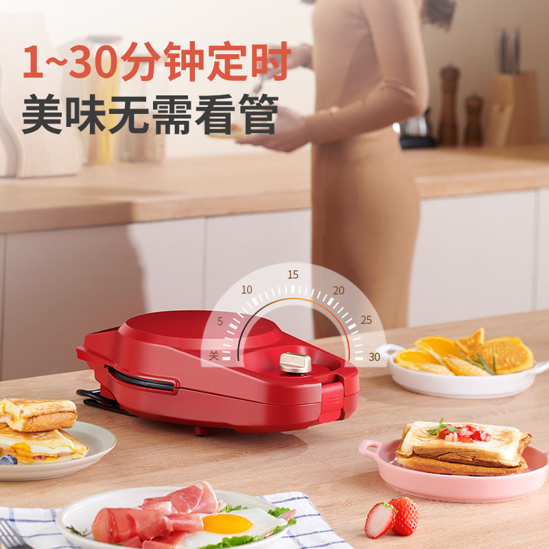 虹魅多功能电饼铛定时家用华夫饼机 虹魅电饼铛/可丽饼机/薄饼机