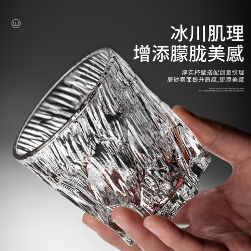 高级感玻璃喝水杯子套装家庭用待客厅轻奢水壶乔迁新居茶具一整套 - 图0