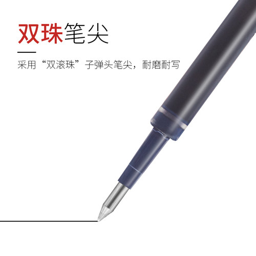 uni三菱铅笔按动中性笔芯0.38/0.5水笔替芯升级K6子弹头学生用红蓝黑UMR-85N/83适用sxn1000/umn155//105/152 - 图1