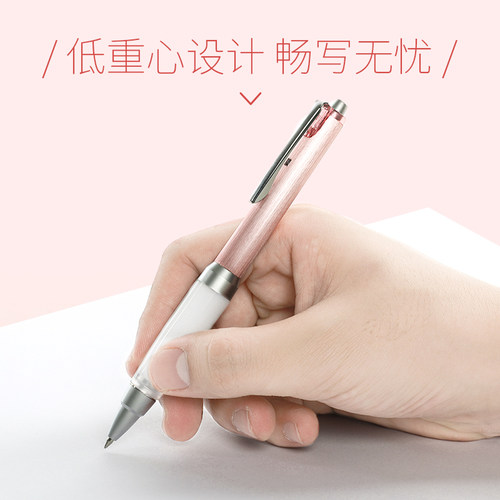 日本uni三菱铅笔sxn1000按动中油笔金属杆重手感圆珠笔0.7mm商务签字笔jetstream速干油性笔芯0.5软握胶 - 图2