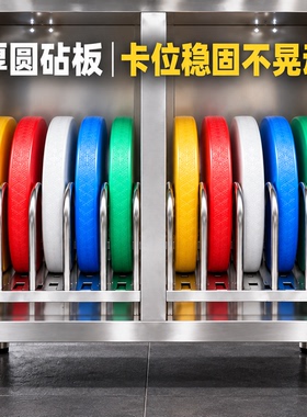 不锈钢带锁菜刀砧板刀具消毒柜