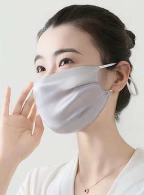 100%真丝桑蚕丝口罩春夏秋冬季透气户外遮阳舒适护肤女易呼吸