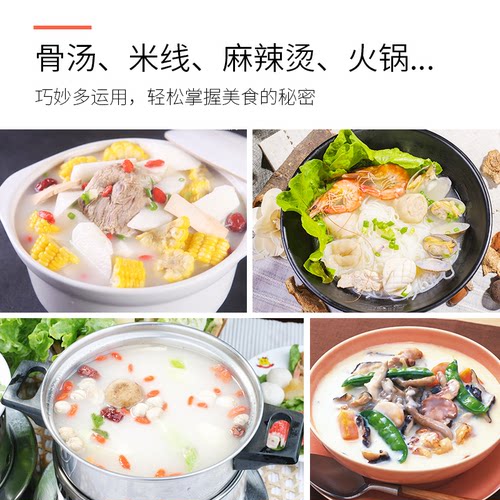 顶淳大猪骨高汤火锅麻辣烫酸菜鱼串串面食米线 浓缩商用骨汤1kg - 图2