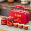 Wenchuang Qike Travel Tea Set One Pot and Four Cups
