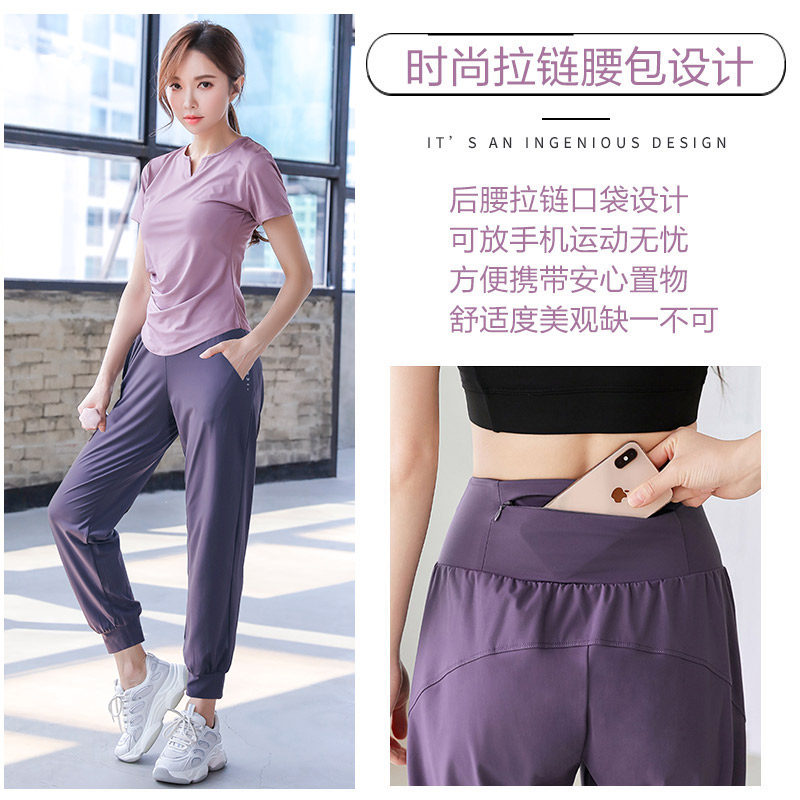 跑步女运动套装春秋季2025新款高级感放手机口袋瑜伽服速干健身衣,淘宝优惠券,粉丝福利购,淘宝优惠卷