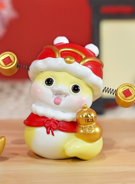 2025蛇年可爱小灵蛇桌面小摆件办公室工位情绪稳定装饰本命年礼物