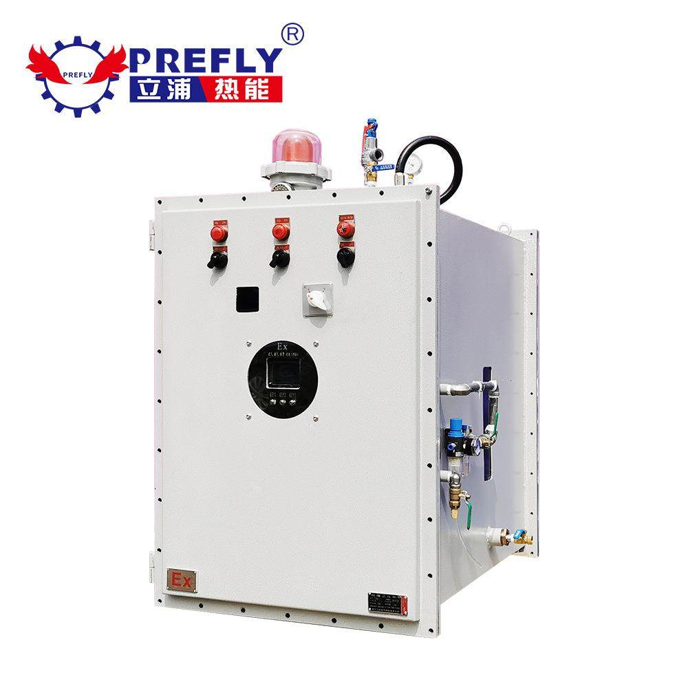 定制24KW防爆锅炉小型全自动电蒸汽发生器水泥制品桥梁养护器,淘宝优惠券,粉丝福利购,淘宝优惠卷