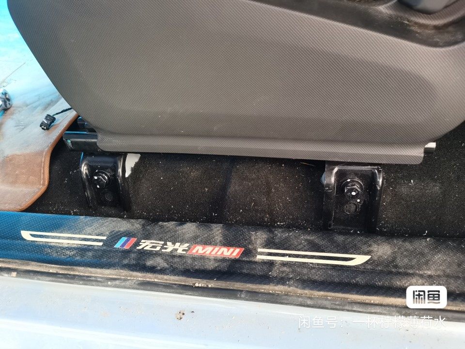 五菱宏光mini迷你奔腾小马座椅改装配件降低座椅高度配件ev马卡龙,淘宝优惠券,粉丝福利购,淘宝优惠卷