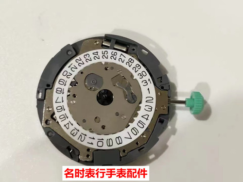 手表机芯 OS11机芯 五针 单日历 6/12位小秒针 日本原装 全新 - 图0
