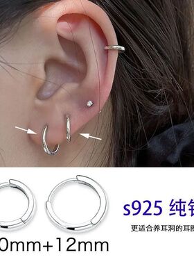 925银养耳洞耳钉女睡觉不用摘耳