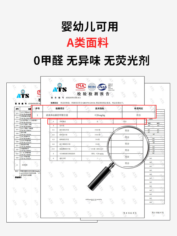 帐篷室内男孩游戏屋床上家用小房子 羡妮母婴儿童帐篷/游戏屋