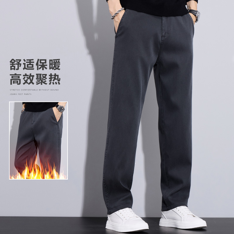 罗蒙加绒休闲裤男士商务加厚男裤2024新款秋冬款宽松直筒长裤子男