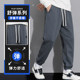 Loose casual sports sweatpants