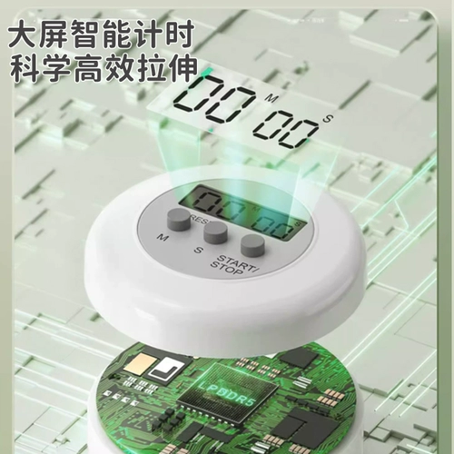 Панель с натяжкой педали педали теленка растягивающегося артефакта фитнес -педаль