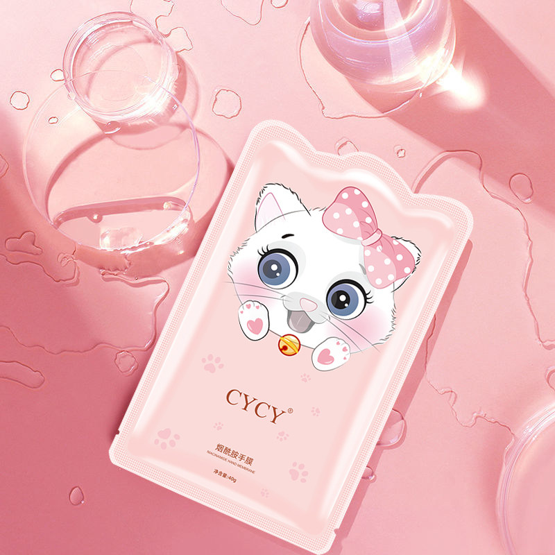 玫黛琳猫爪手膜细嫩双手细纹手套 maigoole手膜