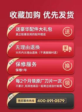 名帅中药材粉碎机器小型打三七
