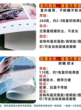 静字画贴纸书法画客厅卧室书房图书馆海报学生劝学壁画教室装饰画