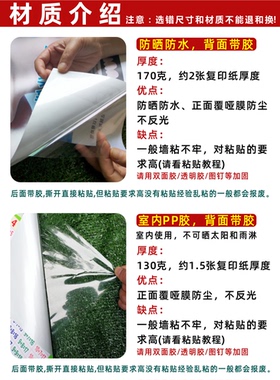 科学家袁隆平画像名人名言海报教室学习励志墙贴画书房卧室壁画