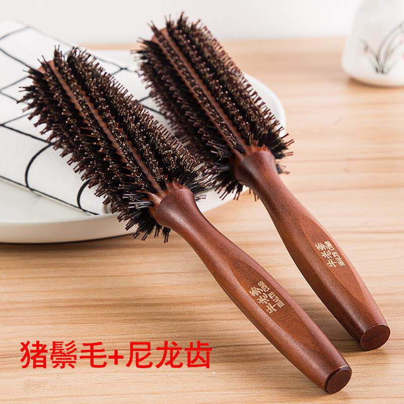 梭头发的梭子专业直发卷发梳子滚梳吹理发店刘海内扣蓬松卷发梳猪