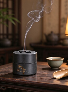 歙石高级香薰炉茶道檀香炉摆件