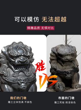 石雕拴马桩青石栓马柱仿古做旧石狮子貔貅庭院室内门口栓马桩摆件