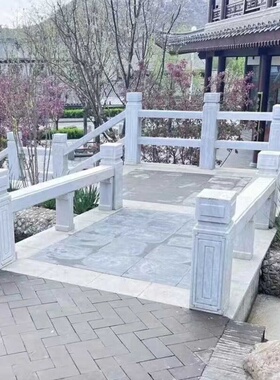 中式石雕栏杆花岗岩现代简约庭院别墅护栏河道阳台围栏石栏板坐凳