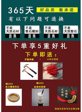 石雕门墩抱鼓石一对家用庭院门口青石狮子貔貅麒麟象仿古做旧石鼓