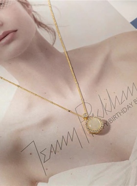 十里间优雅小清新猫眼石项链