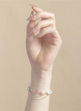 十里间粉调密语/草莓