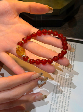 十里间【红海芋】天然石手链