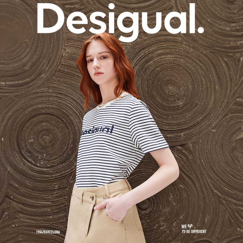 Desigual【西班牙时尚品牌】宽松条纹刺绣圆领短袖女式T恤 - 图0